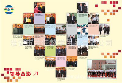 工廠直銷幼兒園用品 實木床、塑料床、兒童床、松木幼兒床選購指南